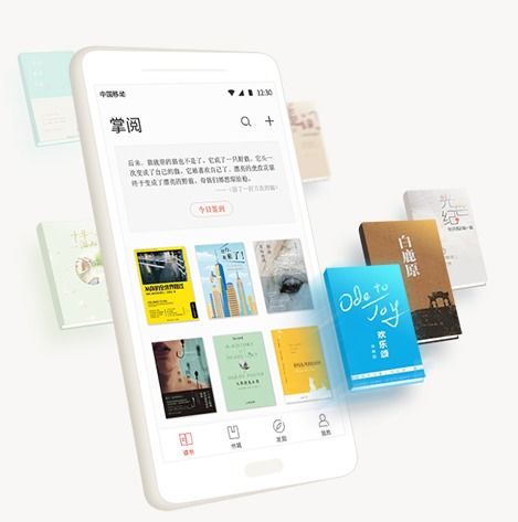掌閱科技 綜合布局進入業績兌現期，字節跳動躍升第三大股東，數字內容服務迎增長新動能