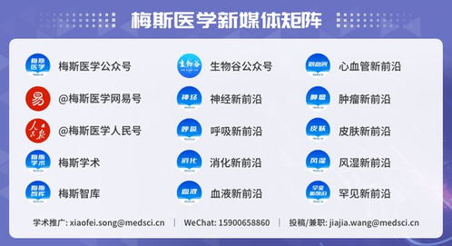 塑料危機新警訊 每5位女性1人中招，PNAS研究證實增塑劑與子宮肌瘤風險顯著相關